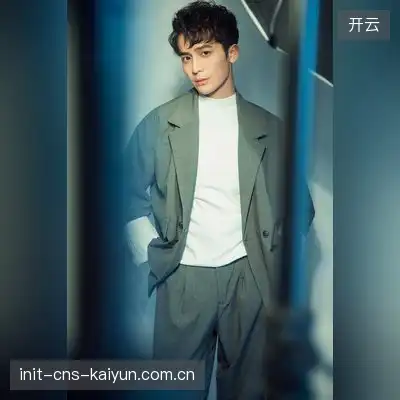 白德熙