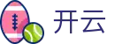 开云中国官方网站 - kaiyun品牌数字索引中心